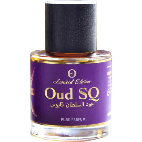 Ensar Oud SQ (Natural Fragrance))
