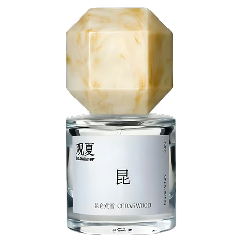 To Summer Cedarwood (China Exclusive) PRE-ORDER