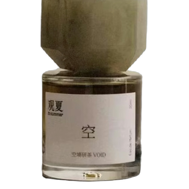 To Summer VOID (China Exclusive)  PRE-ORDER